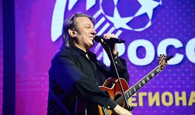 «Не справится»: Юрий Лоза не разрешил Клаве Коке исполнять песню «Плот»