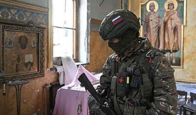 ВСУ ударили по храму и шести населенным пунктам в российском регионе