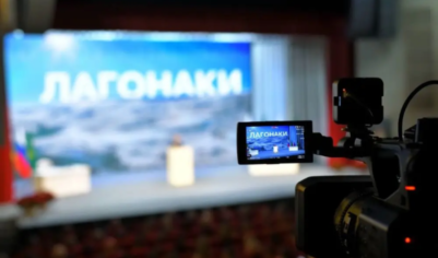 Адыгея в 2025г направит почти 1 млрд руб. на строительство дороги к курорту Лагонаки