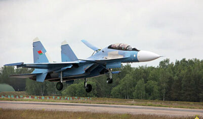 Белоруссия получила партию российских самолетов Су-30СМ2