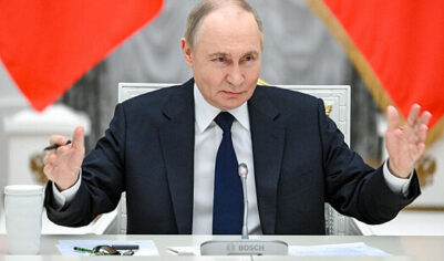 Путин: платформа «Россия — страна возможностей» направлена на все возрасты