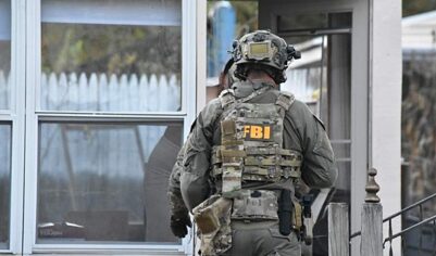 WSJ: сотрудника ФРС обвиняют в шпионаже в пользу КНР