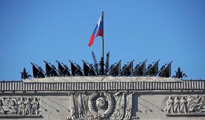 В Минобороны сообщили о попытке прорыва ВСУ через границу