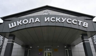 В Тульском построят Школу креативных индустрий