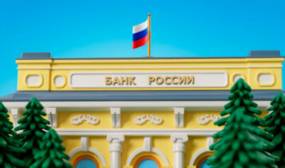 ЦБ изменит подход к определению системной значимости банков