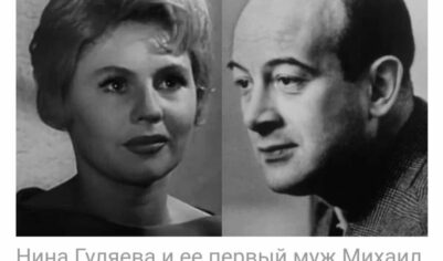 Советские артисты, которые увели чужих жён и строили с ними любовь