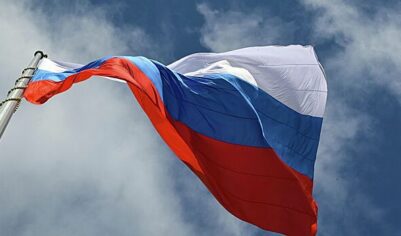 Посольство РФ в Великобритании отреагировало на обвинения в кибератаках