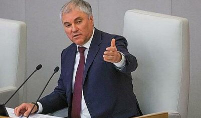 Володин направил обращение в бундестаг после высказываний Мерца