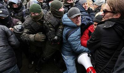На Украине отменили закупку оборудования для разгона демонстраций