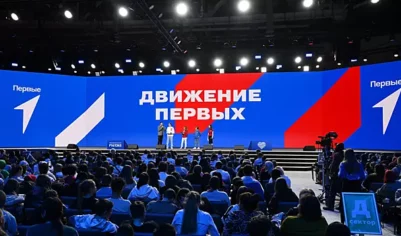 В Москве в сентябре пройдет фестиваль детских команд «КВН. Первые»