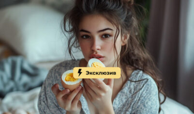 Два яичных белка перед сном и никаких отёков на утро: работает ли лайфхак? Объясняет диетолог