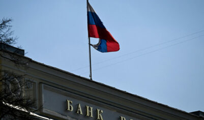 Ключевую ставку впервые за три года снизили в России. Почему ликовать рано