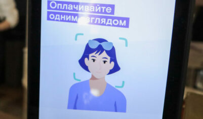 И в автомате, и на кассе: в России придумали, как покупать товары 18+ без документов. Подробности
