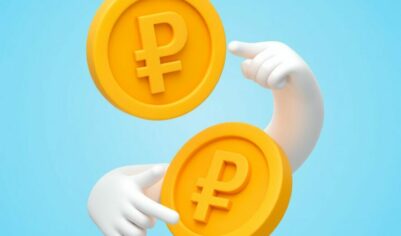 Инфляционное давление в России продолжает ослабевать