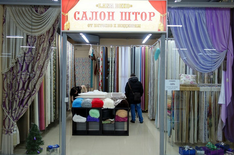 Как повесить занавески на пластиковые окна2
