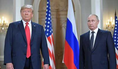 Стало известно о неожиданном подарке Трампа Путину