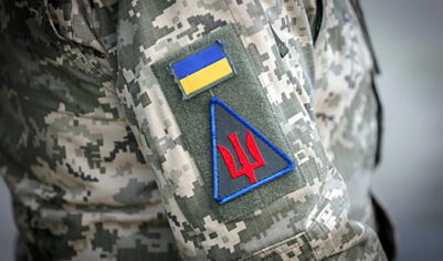 Группа солдат ВСУ сдалась в плен на границе ДНР