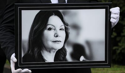 Прекращены полномочия председателя Верховного суда России