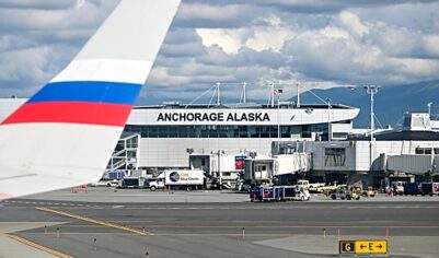 Самолет Путина будут защищать американские истребители