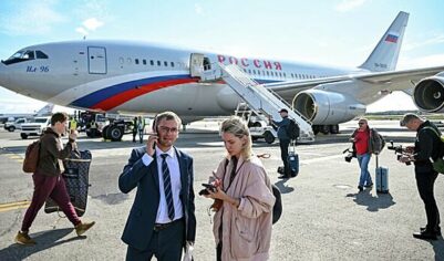 Российским журналистам на Аляске на завтрак предложили остатки ужина