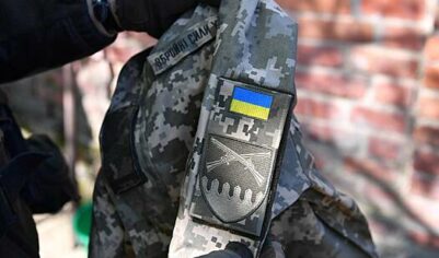 Стало известно об исчезновении украинского командира из штаба