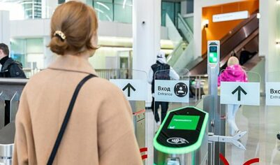 Более 300 турникетов МЦК подключат к оплате по биометрии в сентябре