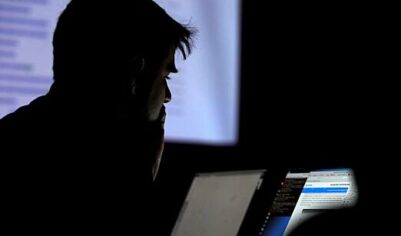 В США обвинили Россию в причастности к взлому базы данных американских судов