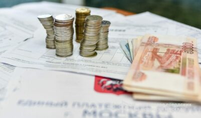 Кому положена субсидия на оплату ЖКУ и как её получить?