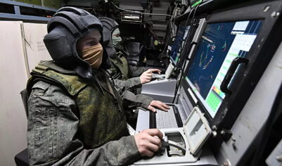 Опасность атаки беспилотников объявили в Тульской области
