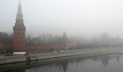 «Желтый» уровень опасности из-за тумана объявлен в Москве в ночь на четверг
