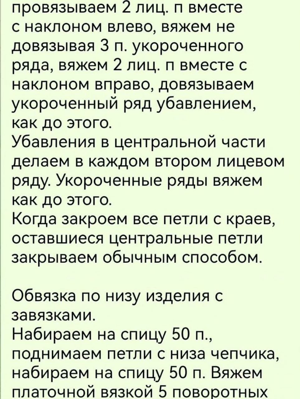 Яркая шапка-ушанка с пайетками и мягким плюшевым мехом, украшенная объемным помпоном и декоративными ушками, создающими уютный и игривый образ.3