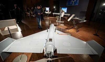 США помогли Украине создать дрон для ударов по РФ