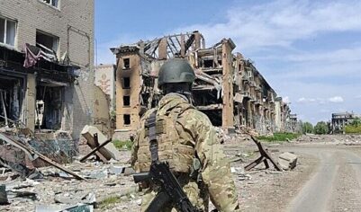 ВС РФ обнаружили следы женских подразделений на запорожском направлении
