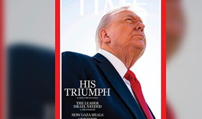 Трамп раскритиковал Time за «самое ужасное» фото на обложке