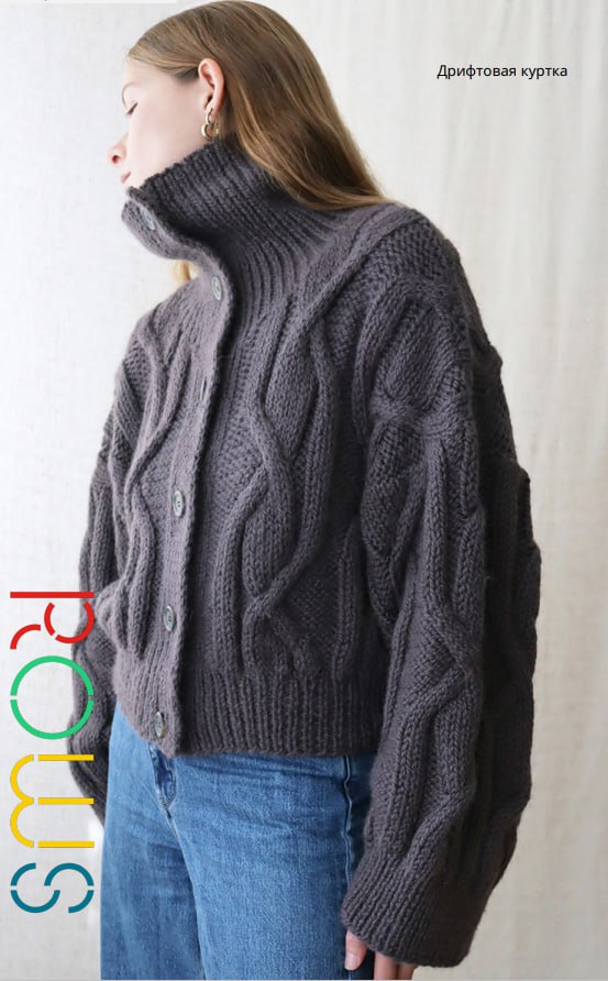 Дротовая куртка0