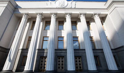 В Раде назвали последним визит Зеленского в Вашингтон