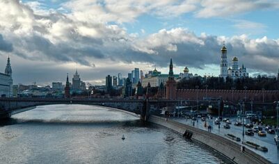 Расходы Москвы в 2026 году могут составить почти 6,4 трлн рублей