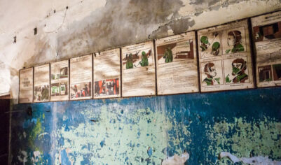 Гулял по Коломне. Увидел бетонный куб. Под ним — следы холодной войны