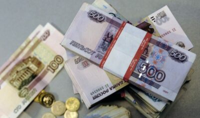 Долги по налогам с россиян начнут списывать без суда