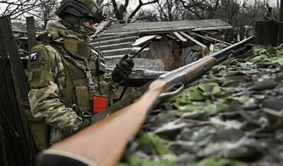 ВС РФ контролировали ситуацию в Отрадном благодаря трофейной рации