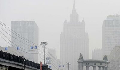 В Москве и Подмосковье объявили желтый уровень погодной опасности из-за тумана