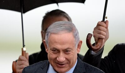 Израиль отреагировал на ордер Турции на арест Нетаньяху