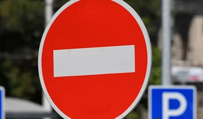 Движение на участке бокового проезда Дмитровского шоссе ограничат 22–23 ноября