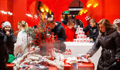 Более 700 брендов примут участие в проекте «Зима в Москве»