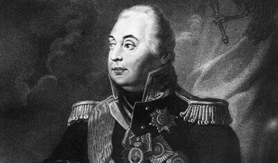 На Украине призвали бороться с русским полководцем Кутузовым