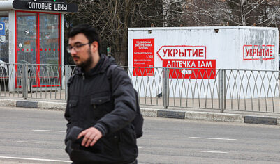 Стало известно о планах Зеленского на дальнобойные удары по России