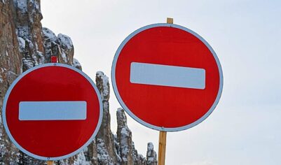 В центре Москвы 18 ноября ожидаются локальные ограничения движения