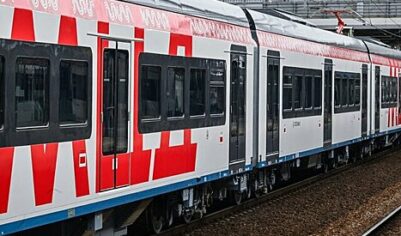 График движения поездов на МЦД-2 изменится с 24 по 26 ноября
