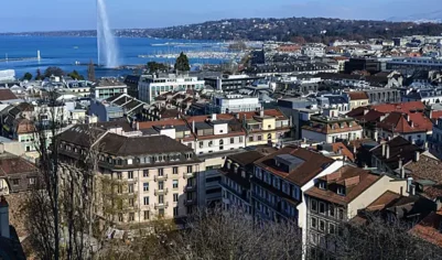 Делегация Украины прибыла в Швейцарию