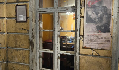 День в Петербурге на 1000 рублей как турист. 8 ноября 2025